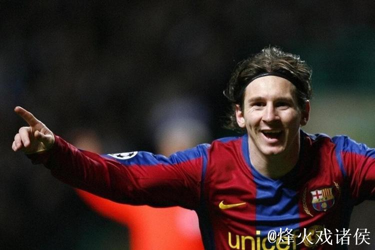 前曼城助教:08年曼城曾为梅西报价3000万镑,这惹怒了巴萨 前曼城助教:08年曼城曾为梅西报价3000万镑,这惹怒了巴萨