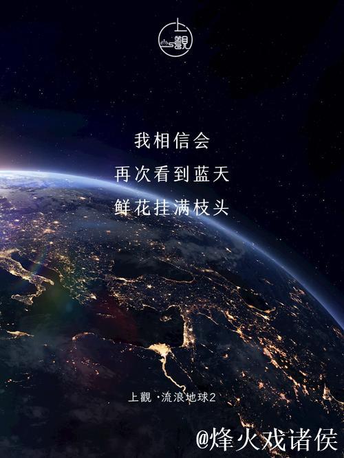 马雷斯卡:虽有丢分但我们一直在进步;这份工作符合我的预期 马雷斯卡:虽有丢分但我们一直在进步;这份工作符合我的预期