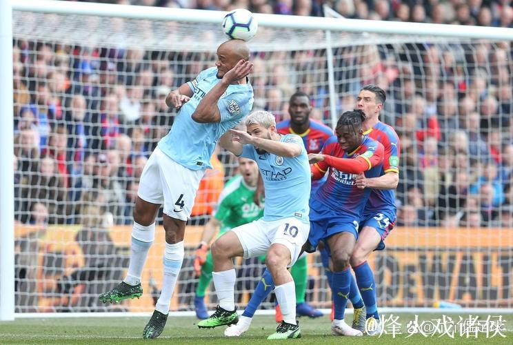 曼城3比0胜水晶宫，奥莱利或成后腰新选择