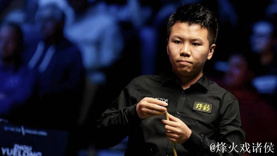 周跃龙6-4力克奥沙利文 晋级斯诺克英锦赛16强