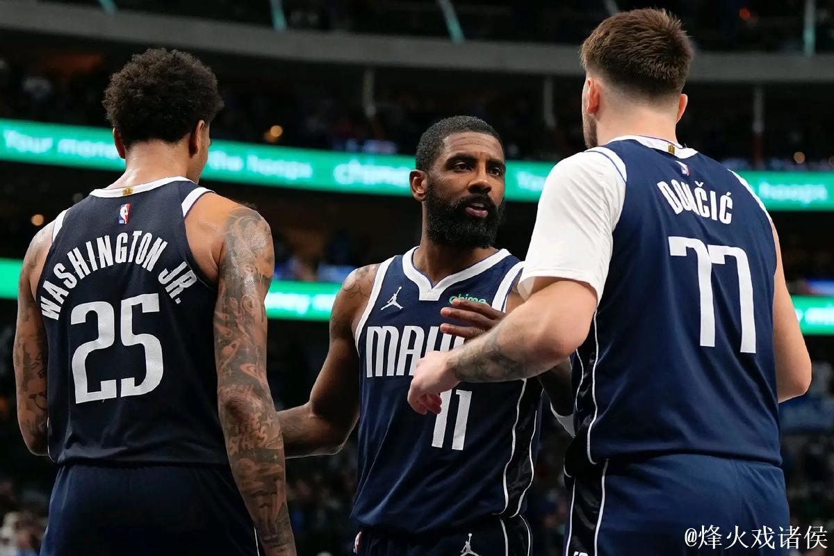 华盛顿22+19助独行侠三胜雷霆 猛龙险胜老鹰 华盛顿22+19助独行侠三胜雷霆 猛龙险胜老鹰