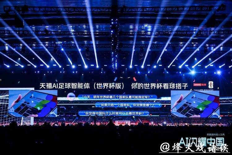 世界杯投注官网:智能投注系统让您安心 世界杯投注官网:智能投注系统让您安心