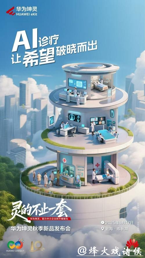 世界杯投注官网:智能投注系统让您安心 世界杯投注官网:智能投注系统让您安心
